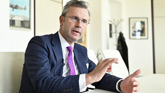 Austria, Azerbaijan bound together by close ties of friendship - federal minister 