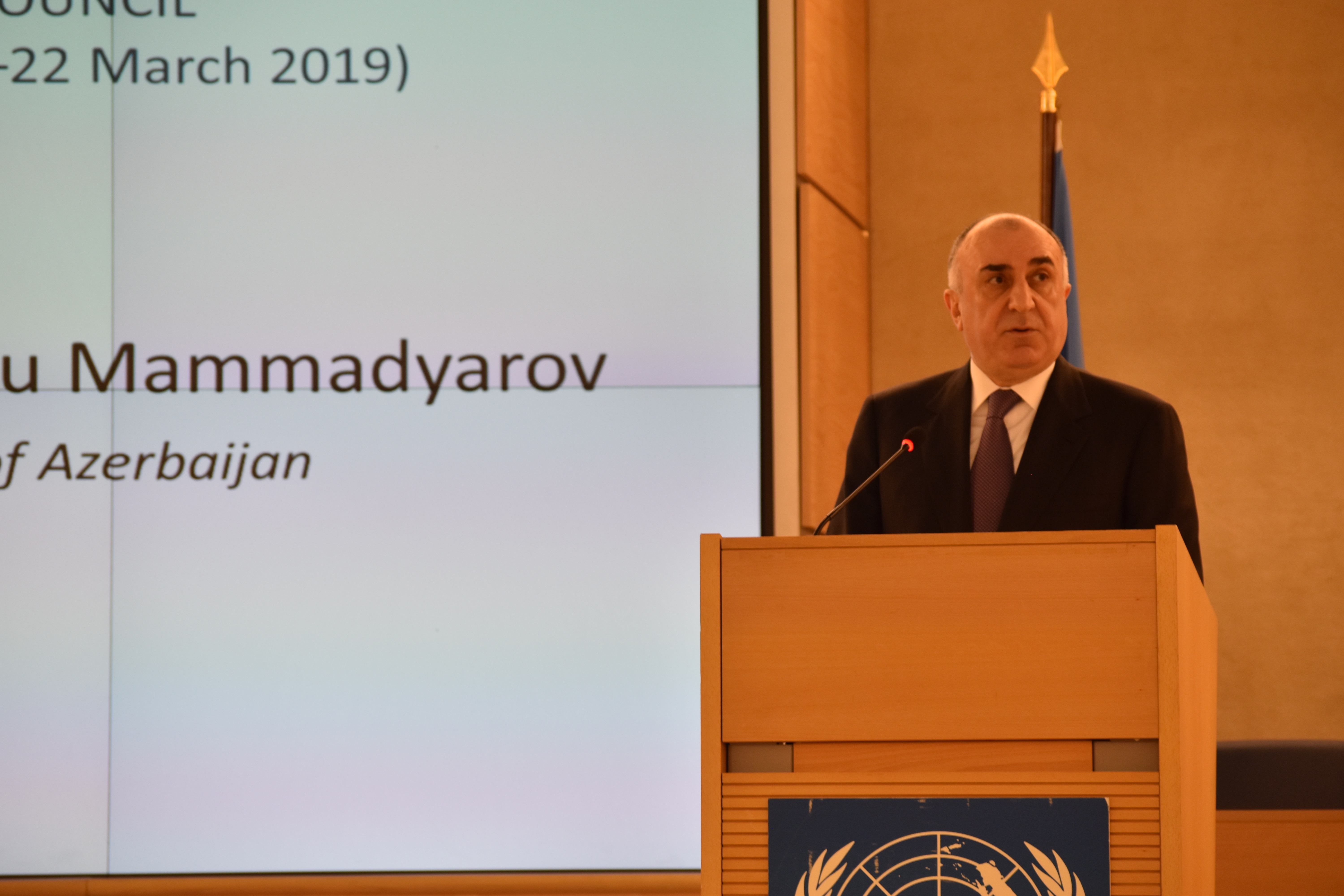 Azerbaijani FM addresses UN Human Rights Council session 