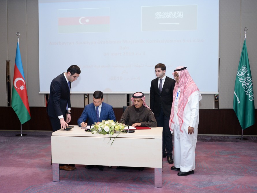 Azerbaijan, Saudi Arabia to boost bilateral investment