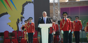 Solemn opening ceremony of “Ganja – 2019 European City of Sport” project held