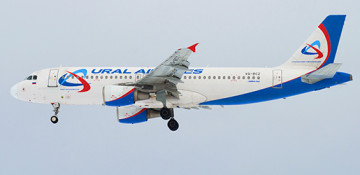 Russian plane makes emergency landing in Baku over bomb threat 