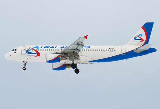 Russian plane makes emergency landing in Baku over bomb threat 