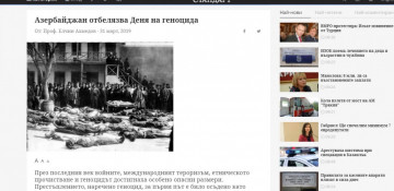 Bulgarian newspaper posts article commemorating Day of Genocide of Azerbaijanis