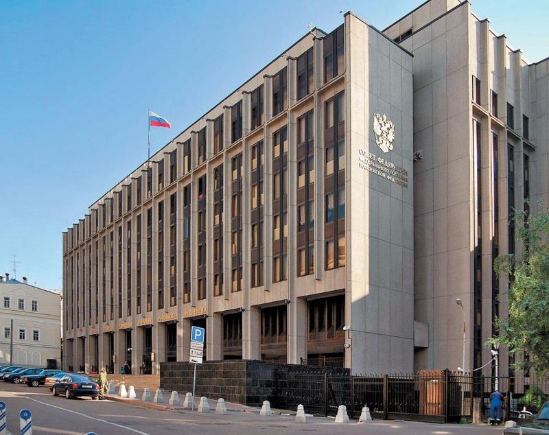 Russian Federation Council delegation to visit Azerbaijan