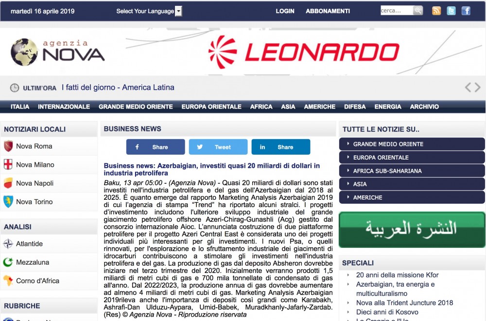 Azerbaijan's oil industry in Italian media spotlight