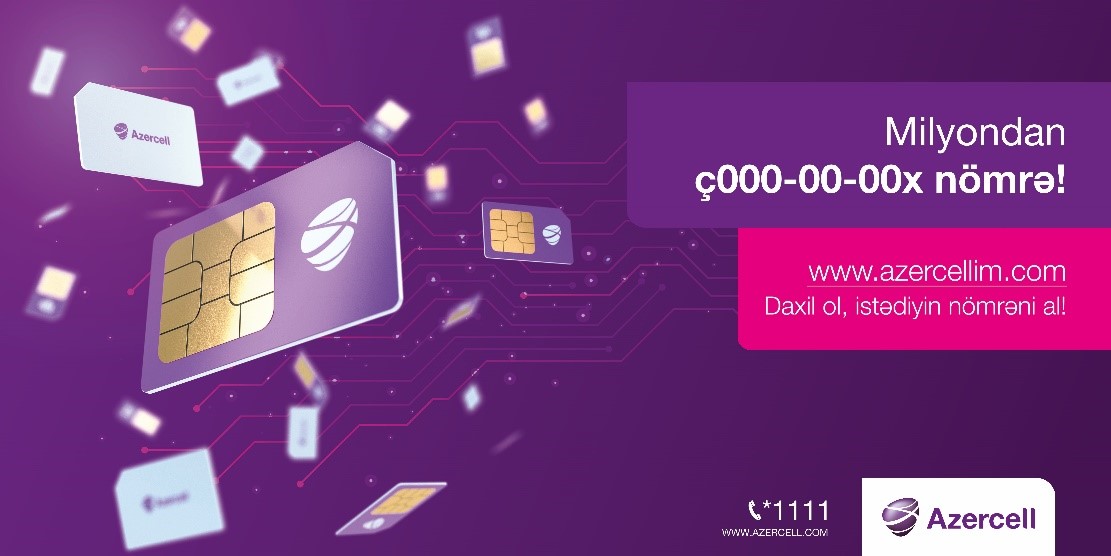 Azercell presents new solution within the confines of its digitalization strategy 