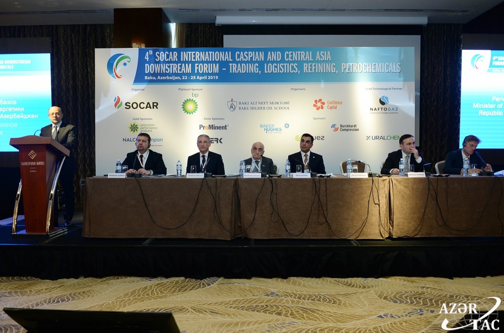 4th SOCAR Forum kicks off in Baku