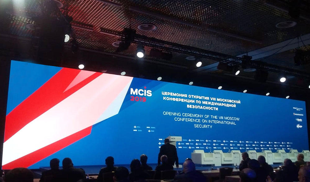 VIII Conference on International Security opens in Moscow