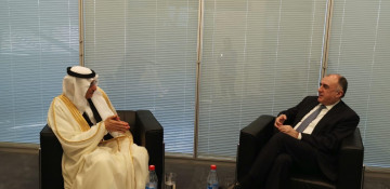 Sec-Gen: World Forum of Intercultural Dialogue contributes to ensuring peace worldwide