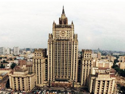 Russian Foreign Ministry talks on glorification of fascism in Armenia