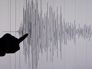Earthquake of 6.3 magnitude jolts southern Japan, no tsunami warning
