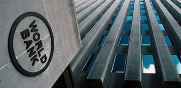 Azerbaijan prepares new project with WВ for expanding self-employment program