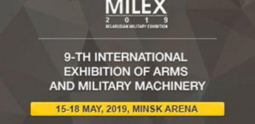 Azerbaijani MoD delegation to take part in MILEX-2019