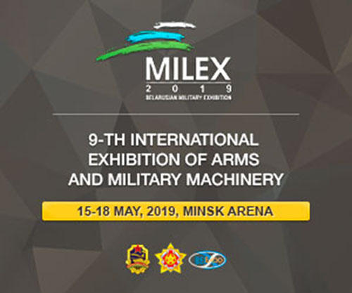 Azerbaijani MoD delegation to take part in MILEX-2019