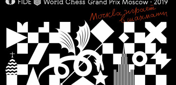 Azerbaijani grandmasters to compete in Moscow Grand Prix