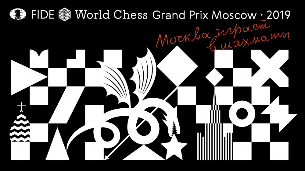 Azerbaijani grandmasters to compete in Moscow Grand Prix