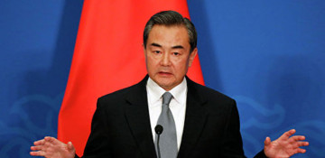 Chinese FM to come to Azerbaijan