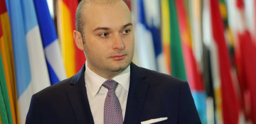 The date of the next meeting of the commission on demarcation of the Georgia-Azerbaijani border announced