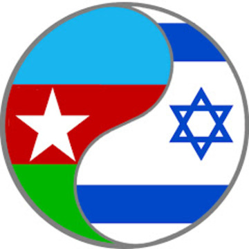 Israel marks 101th anniversary of ADR