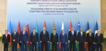 PM Novruz Mammadov attends meeting of CIS Council of Heads of Government in Ashgabat