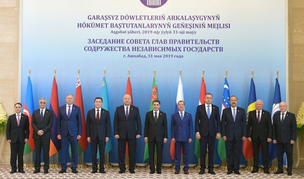 PM Novruz Mammadov attends meeting of CIS Council of Heads of Government in Ashgabat