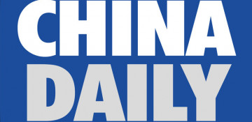 China Daily organizes fellowship program for journalists from about 20 countries, including Azerbaijan - PHOTOS