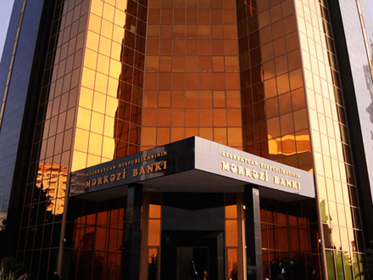 Central Bank of Azerbaijan, SECO sign memorandum