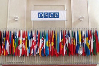 Azerbaijan to attend OSCE PA conference in Tbilisi
