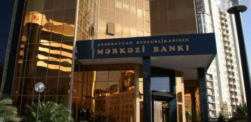 Central Bank of Azerbaijan reveals reduction in lending to legal entities