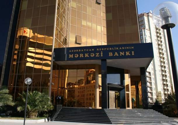 Central Bank of Azerbaijan reveals reduction in lending to legal entities