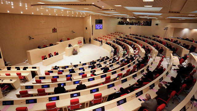 Georgia elects new chairman of parliament