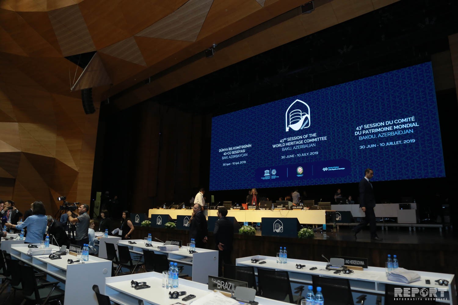 43rd session of the UNESCO World Heritage Committee is underway in Baku
