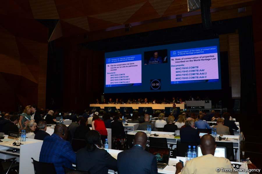 First nomination included in World Heritage List at UNESCO session in Baku