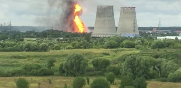 Major fire breaks out at thermal plant near Moscow