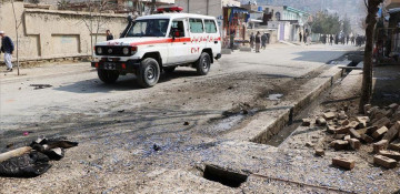Suicide bombing kills 5 in eastern Afghanistan