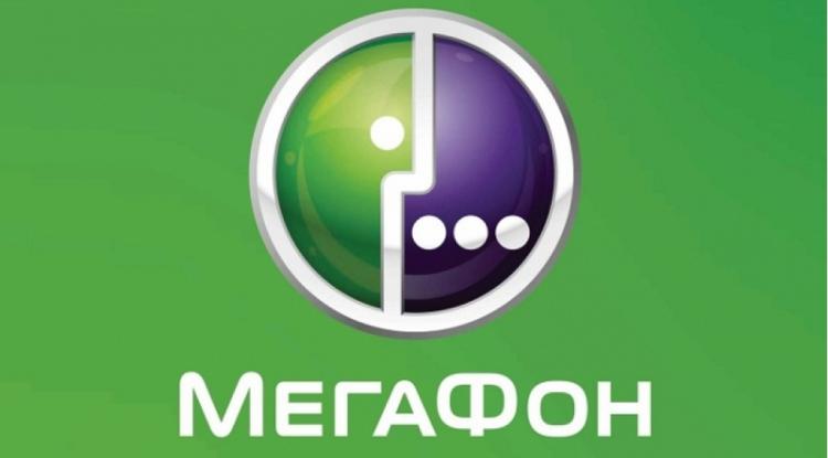 MegaFon conducts internal investigation of provocation against Azerbaijan