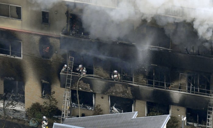 Kyoto Animation fire: At least 23 dead after suspected arson attack