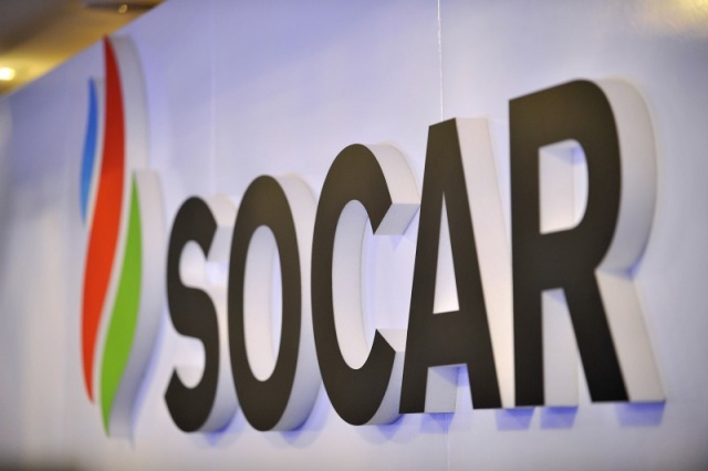 SOCAR AQS launches drilling of new well at Azerbaijani field