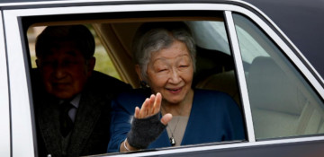 Japan's Empress Emeritus Michiko diagnosed with early-stage breast cancer