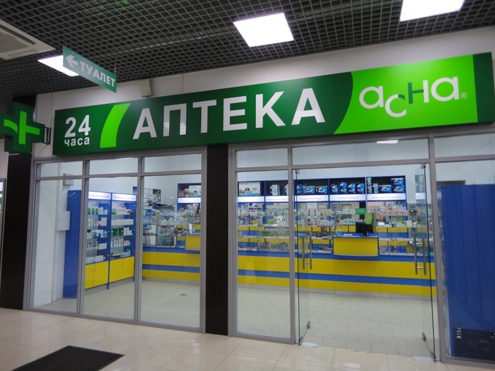 Pension capital to be indexed once a year in Azerbaijan according to President’s order