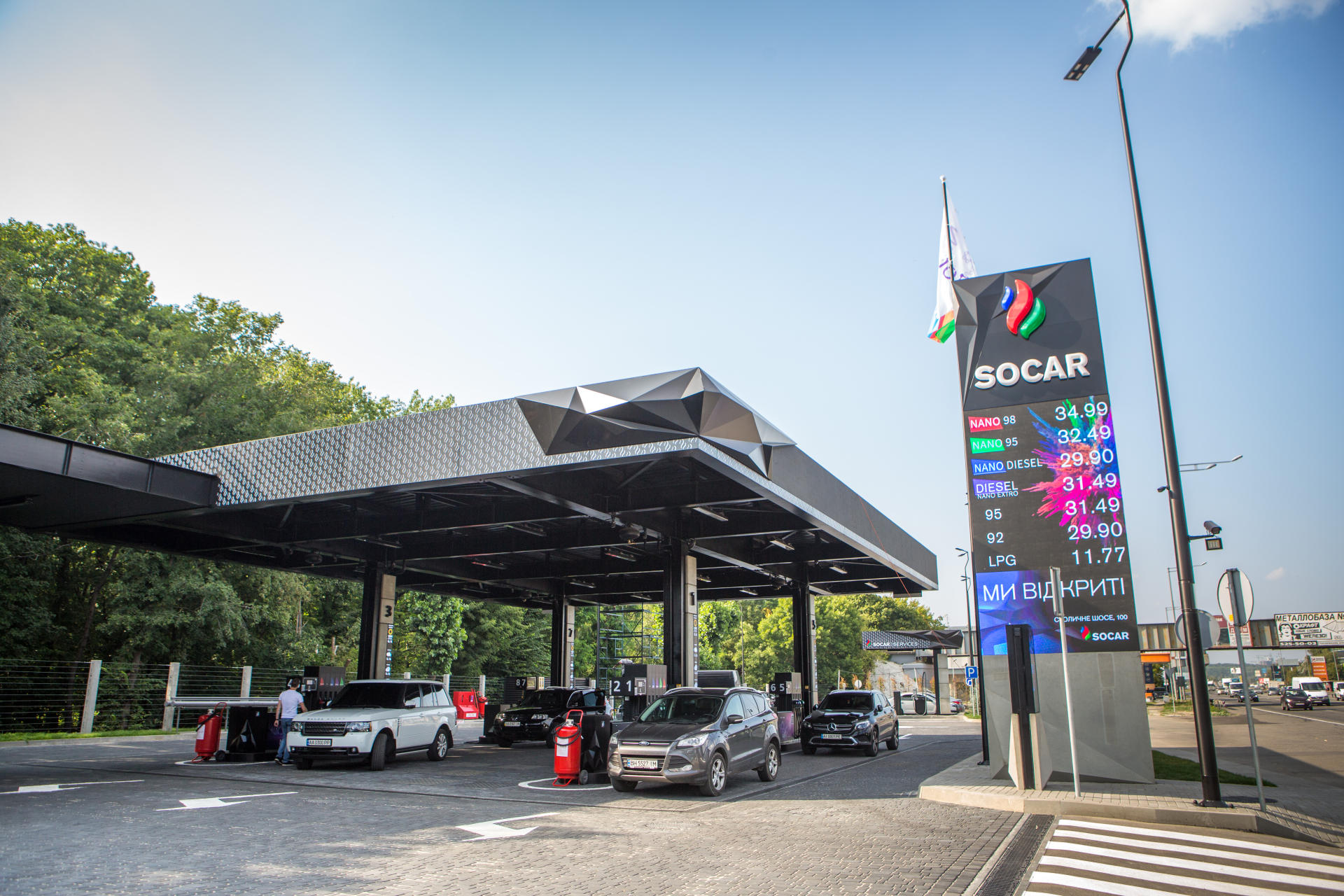 SOCAR opens new gas filling station in Ukraine