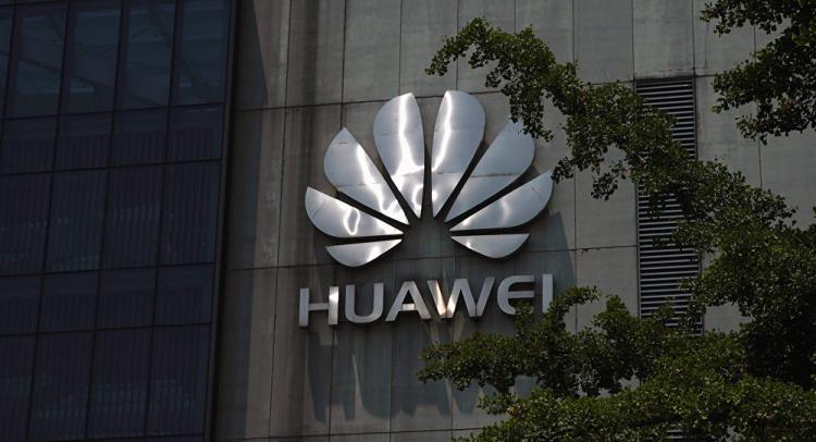 United States to postpone Huawei ban by 90 days