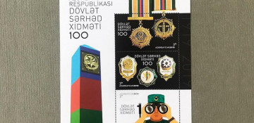 Azerbaijani company issues stamps on anniversary of State Border Service 