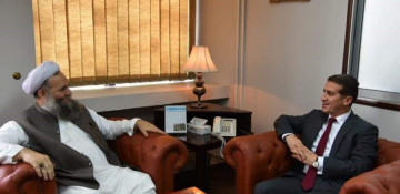 Azerbaijan envoy discusses religious tourism promotion with Pakistani religious minister 