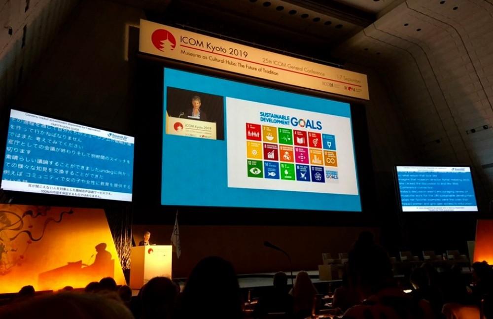 Azerbaijani delegation takes part in ICOM General Conference