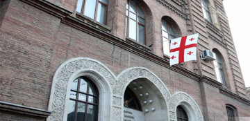 Georgia does not recognize so-called elections in occupied Azerbaijani territories 