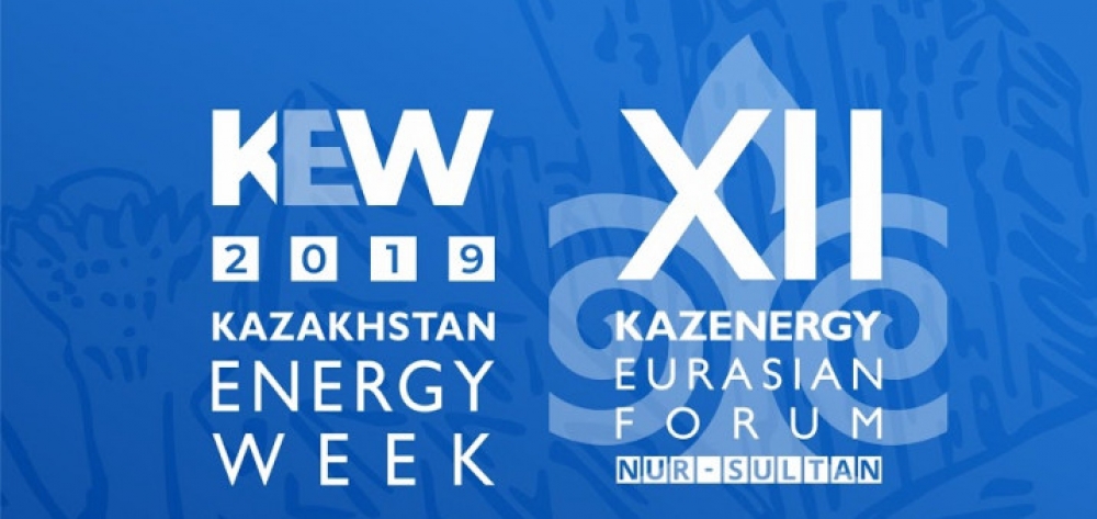 Caspian Energy International Media Group becomes general media partner of 12th Eurasian Forum Kazenergy