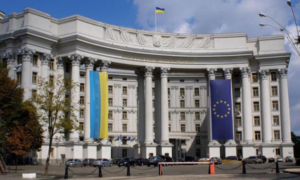 Ukraine MFA: So-called “elections” in Karabakh violate principles of int'l law