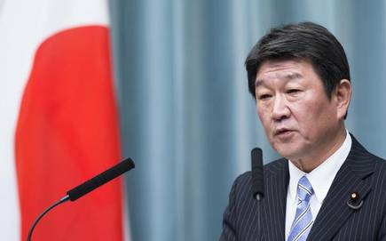 Azerbaijani MFA congratulates new Japanese FM