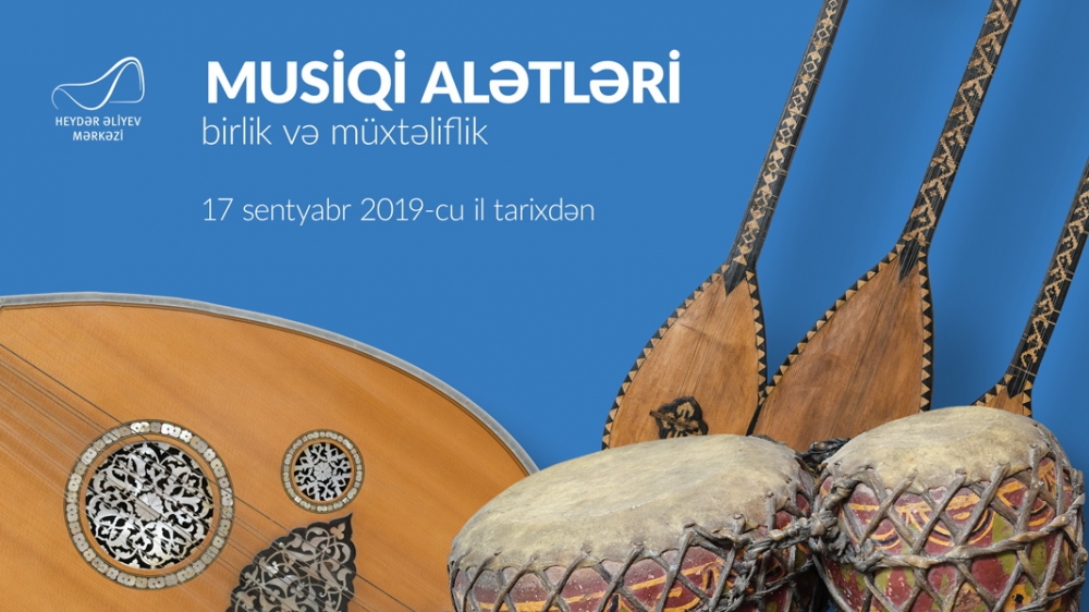 Heydar Aliyev Center to host exhibition of rare musical instruments